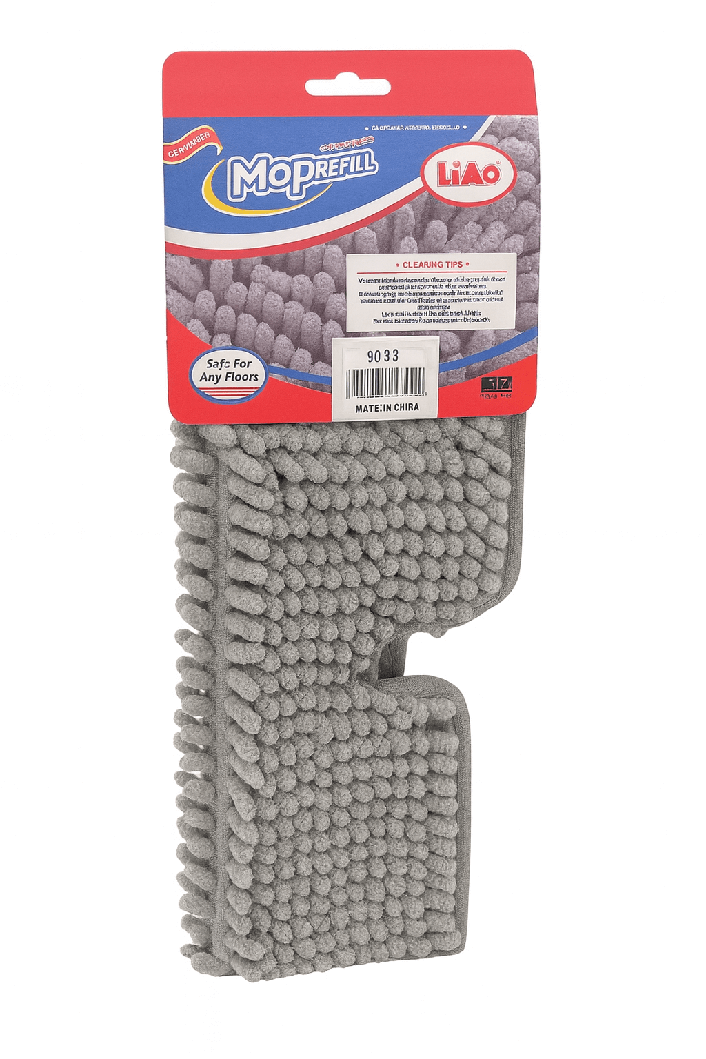 یدک طی زمین شوی طرح ماکارون